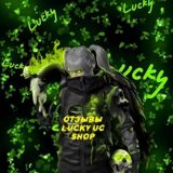 Отзывы Lucky SHOP