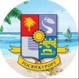 Рукурорт - вместе на курорт!🌴