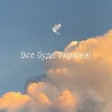 P A R Â D I S E 💙💛