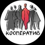 Знаки препинания