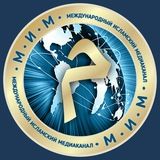 Международный Исламский медиаканал