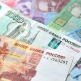 Обмен рубль гривна