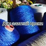 Luxuryyarnhome