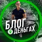 Игорь Владимирович