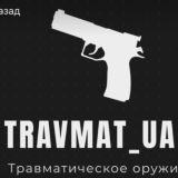 travmat___uan