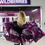 Оно тебе надо