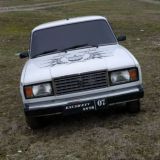vsqws