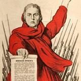 1-й Z ЖЕНСКИЙ Батальон V