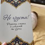 •Aisha_BAGSHOP👜🎒