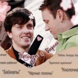 🐾тоТошка и бАрсик🐾