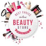 Cosmetic Haven