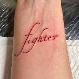 НЕХОРОШАЯ ДЕВОЧКА КАТЯ