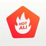 Горячий AliExpress👌