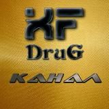 PEAKY BLINDERS CHANNEL