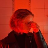 не для тебя