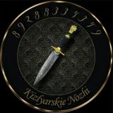 КИЗЛЯРСКИЕ НОЖИ ⚔️