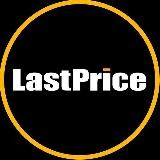 LastPrice.co.il | מועדון הדילים