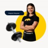 🏆ГОЛОСОВАНИЕ🏆