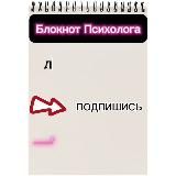 Психосоматика 🫣 денег и отношений