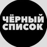 Флекс-маркетинг ⚡️