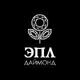 ЭПЛ ДАЙМОНД КРАСНОЯРСК