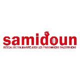 Samidoun Paris Banlieue