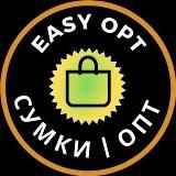Easy Biz | Сумки | Оптом