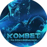 21 ОЧКО ДЛЯ СВОИХ