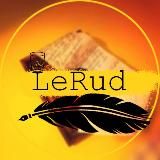 зарево поэзии из кабака🍻 by LeRud