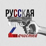 Работа в интернете (Москва Питер Курск Белгород Новосибирск Волгоград Саратов Тюмень)