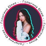Интенсив по TikTok