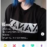 среднячок