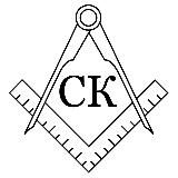 Строим Киров