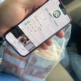 СИНДИКАТ | Теннис