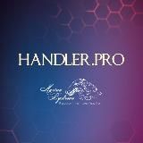 HANDLER.pro 🏆