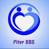 Cuteboys Piter BBS