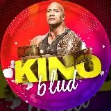 📽KINO BLUD🍿НОВИНКИ КИНО🎬