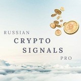 Rucryptosignals