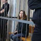 Свободу Яне Пинчук!