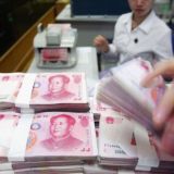 Обменник Рубли Юани Купить