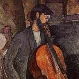 Академическое техно