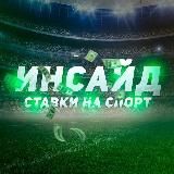 🆅🅸🅿 🅸🅽🆂🅸🅳🅴