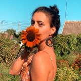 Лера выращивает чат