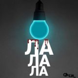 Деньги займ🤑