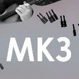 Муниципальный концертный органный зал