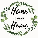 Home, sweet home l хоумстейджинг