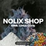 ☢Nol1x - 🆕News, Reports 📣