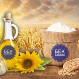 Олтиарик Oltiariq «BEK BARAKA PLYUS» савдоси