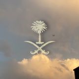 هدى للمتقين