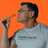 Фитнес с Путылиным